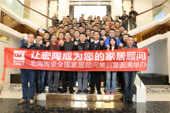 918博天堂(中国区)集团网站