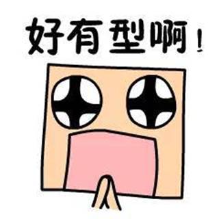 918博天堂(中国区)集团网站