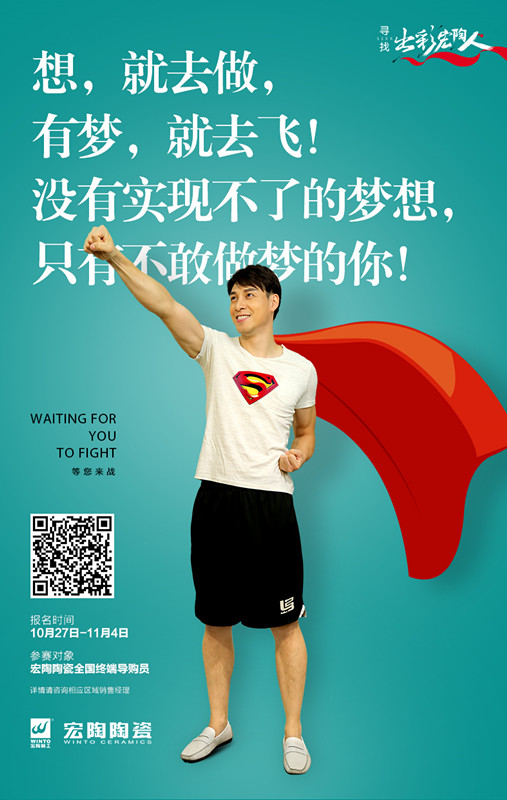 918博天堂(中国区)集团网站