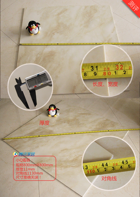 918博天堂(中国区)集团网站