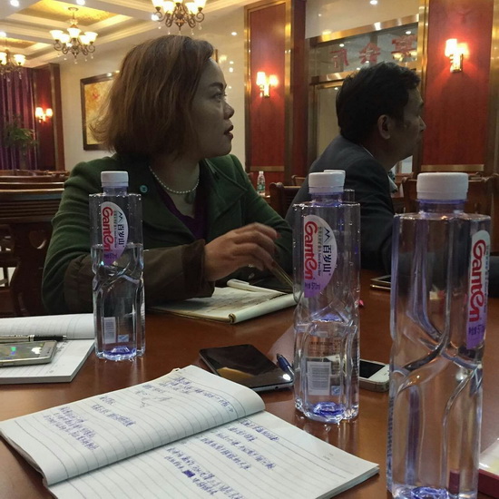 918博天堂(中国区)集团网站