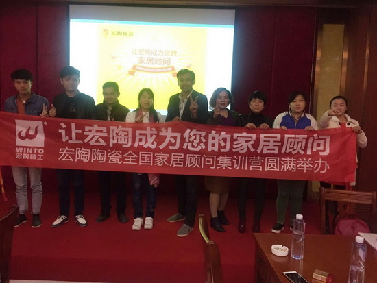 918博天堂(中国区)集团网站