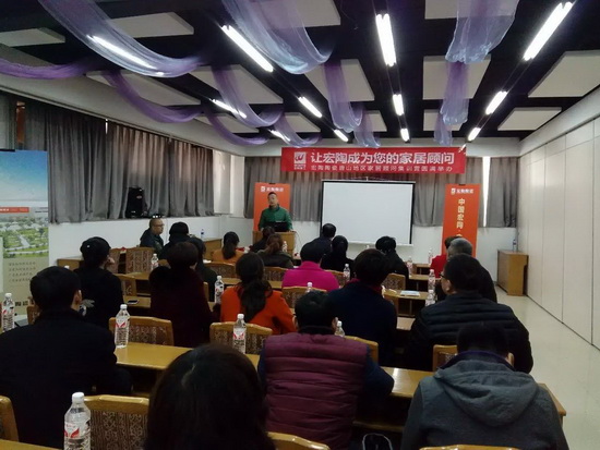 918博天堂(中国区)集团网站