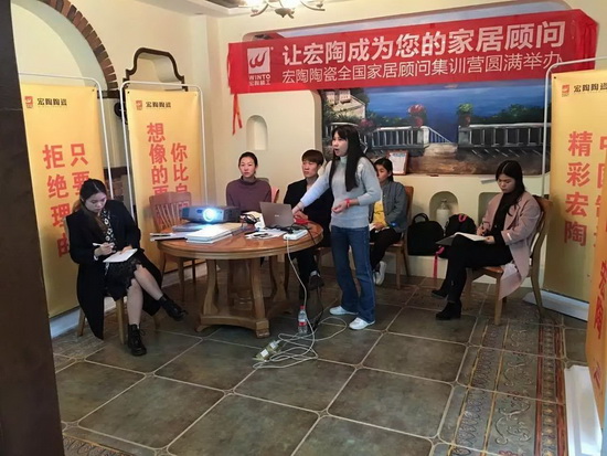 918博天堂(中国区)集团网站