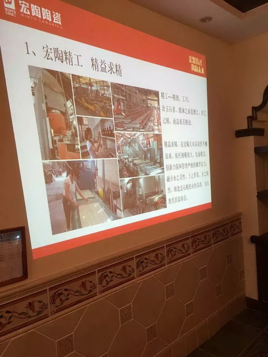 918博天堂(中国区)集团网站