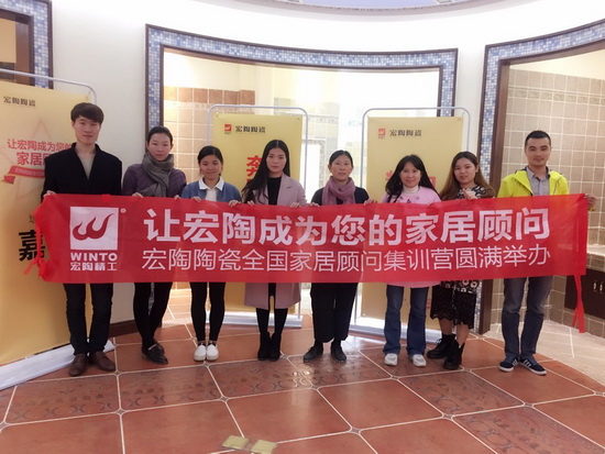 918博天堂(中国区)集团网站