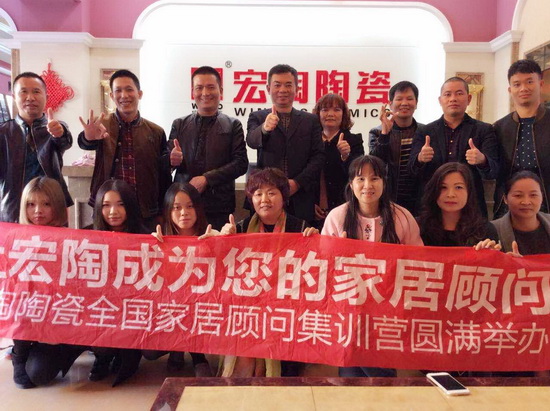 918博天堂(中国区)集团网站