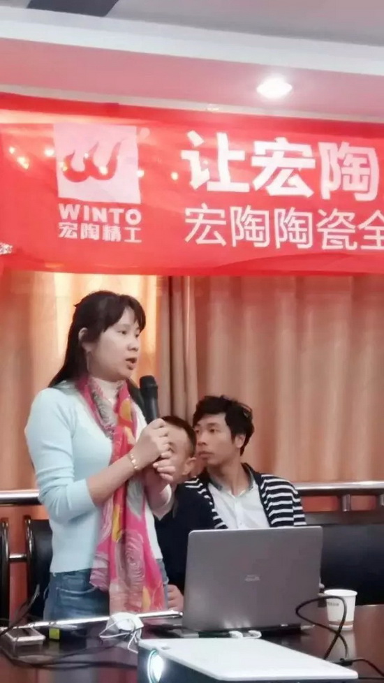 918博天堂(中国区)集团网站