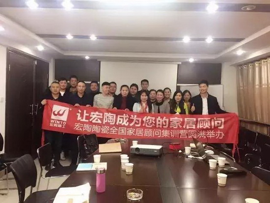 918博天堂(中国区)集团网站