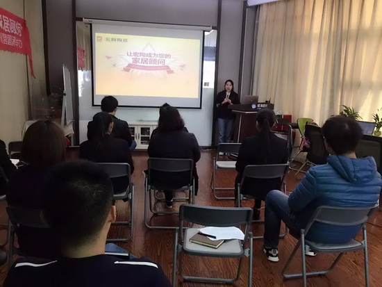 918博天堂(中国区)集团网站