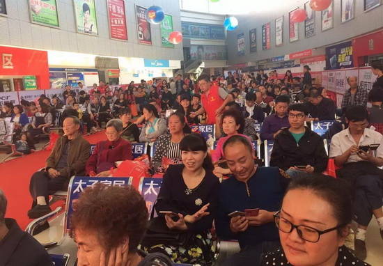 918博天堂(中国区)集团网站