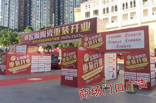 918博天堂(中国区)集团网站