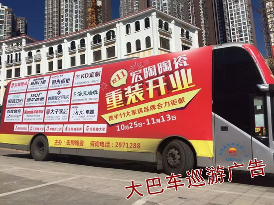 918博天堂(中国区)集团网站