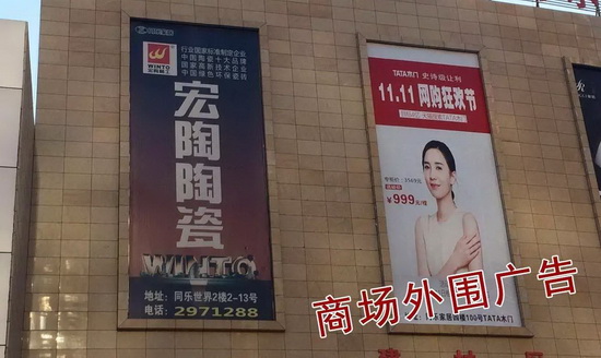 918博天堂(中国区)集团网站