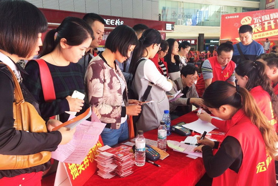 918博天堂(中国区)集团网站