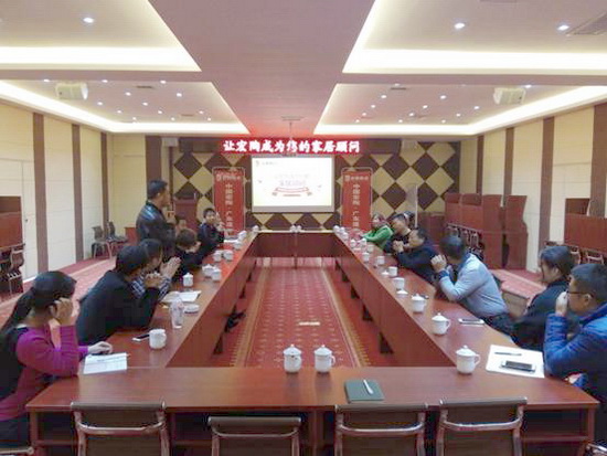 918博天堂(中国区)集团网站