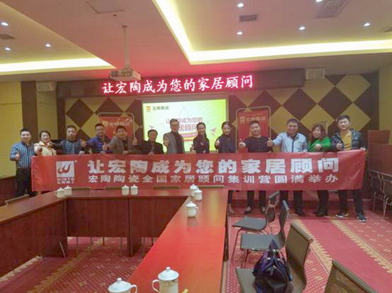 918博天堂(中国区)集团网站