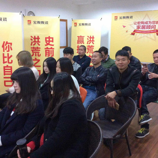 918博天堂(中国区)集团网站