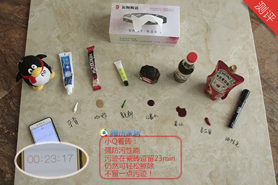 918博天堂(中国区)集团网站