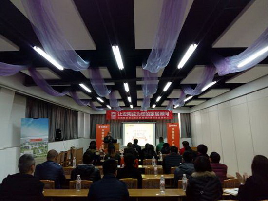 918博天堂(中国区)集团网站