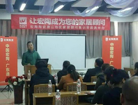 918博天堂(中国区)集团网站