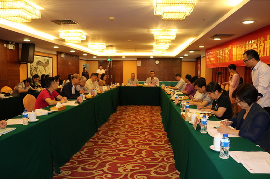 918博天堂(中国区)集团网站