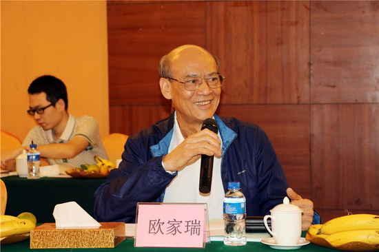 918博天堂(中国区)集团网站