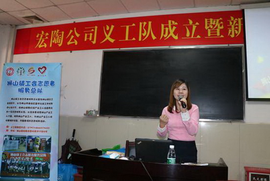 918博天堂(中国区)集团网站