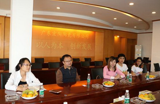 918博天堂(中国区)集团网站