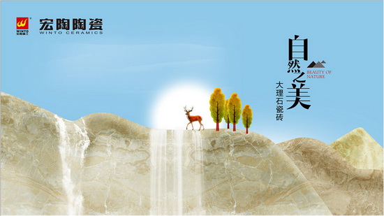 918博天堂(中国区)集团网站