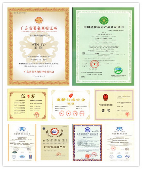 918博天堂(中国区)集团网站