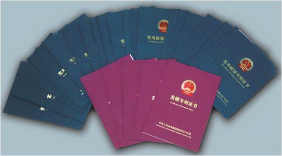 918博天堂(中国区)集团网站