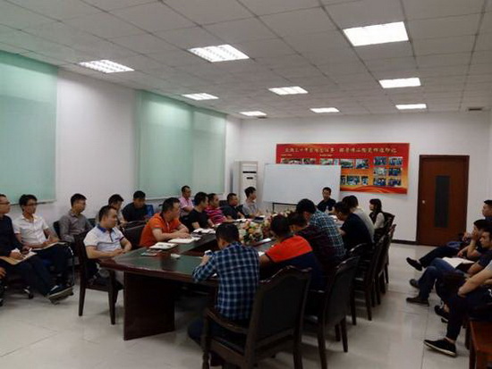 918博天堂(中国区)集团网站