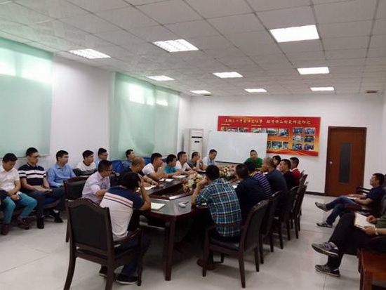 918博天堂(中国区)集团网站