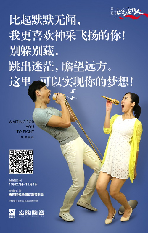 918博天堂(中国区)集团网站