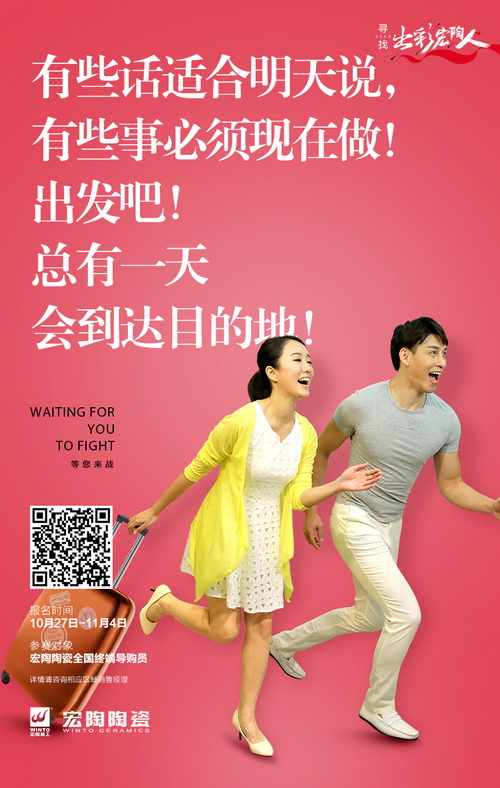 918博天堂(中国区)集团网站