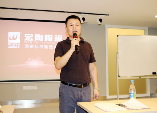 918博天堂(中国区)集团网站