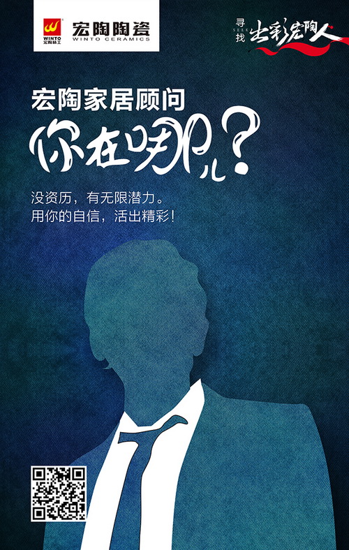 918博天堂(中国区)集团网站