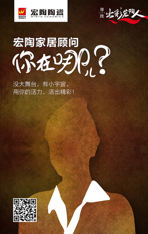 918博天堂(中国区)集团网站