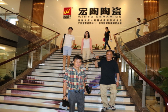 918博天堂(中国区)集团网站