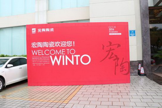 918博天堂(中国区)集团网站