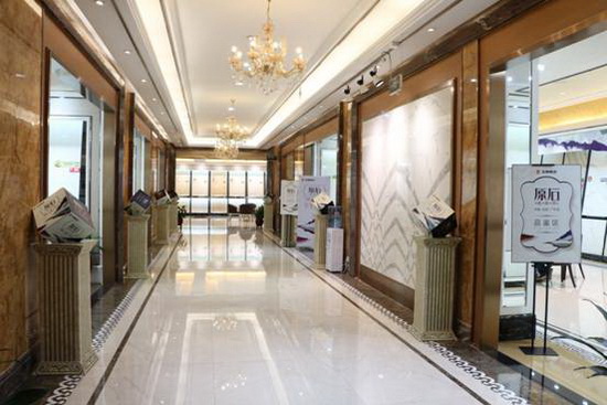 918博天堂(中国区)集团网站