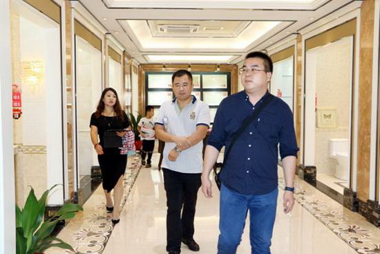 918博天堂(中国区)集团网站