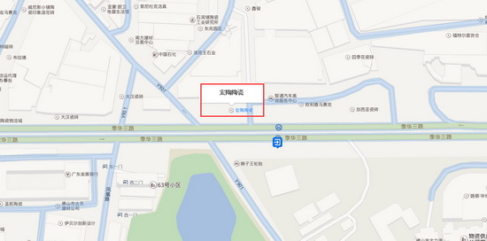 918博天堂(中国区)集团网站