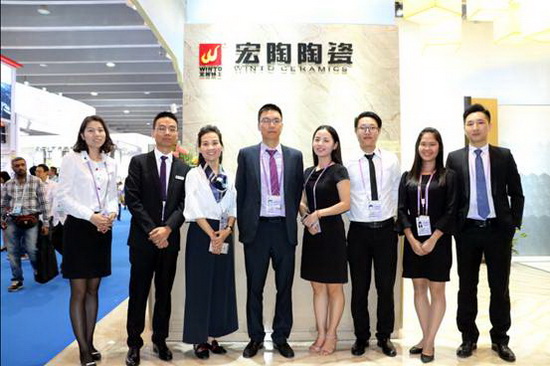 918博天堂(中国区)集团网站