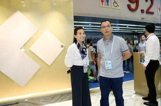 918博天堂(中国区)集团网站