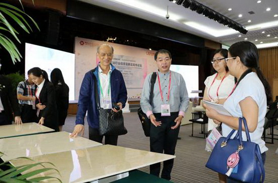 918博天堂(中国区)集团网站