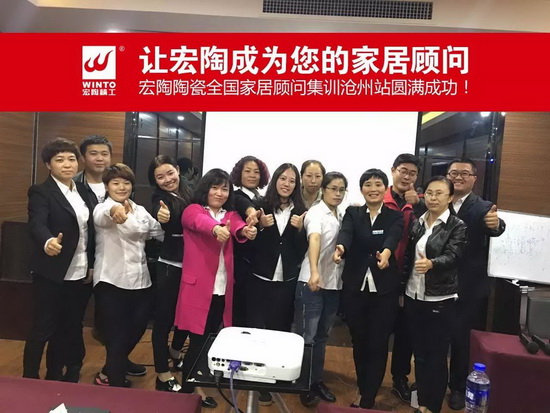 918博天堂(中国区)集团网站