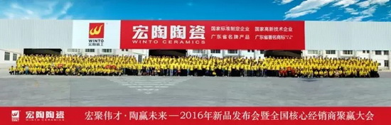 918博天堂(中国区)集团网站