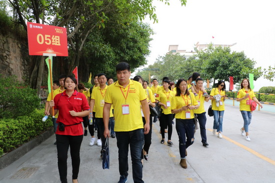 918博天堂(中国区)集团网站